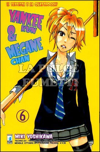 TECHNO #   231 - YANKEE-KUN & MEGANE-CHAN 6